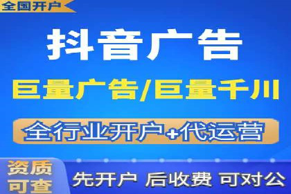 科技公司SEM服务托管的ROI提升之路